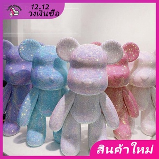 ตุ๊กตาไวนิล 23 ซม. ความรุนแรง หมี diy เพชร ของเล่น งานฝีมือ ของขวัญ สติกเกอร์ เพชร หมี วัสดุ แพคเกจ ชุด