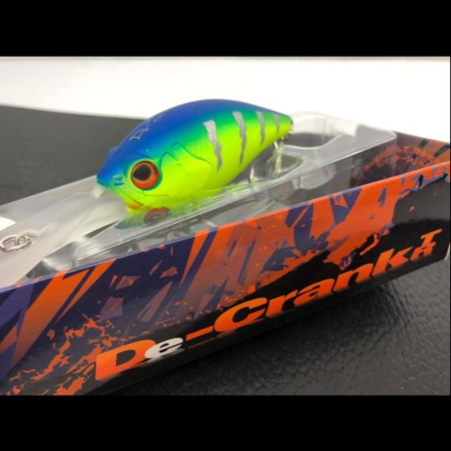 * Ripple Ash De-Crank TR 400+ 70mm 24g ลอย