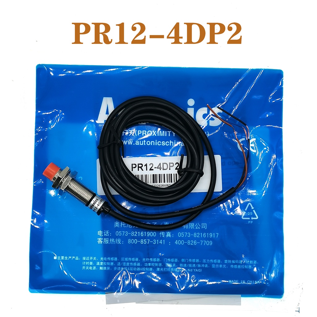 SZ 5PCS ยี่ห้อใหม่คุณภาพสูง PR12-4DN2 PR12-4DP2 PR12-2DN2 PR12-2DP2 Proximity Switch Sensor Spotสินค