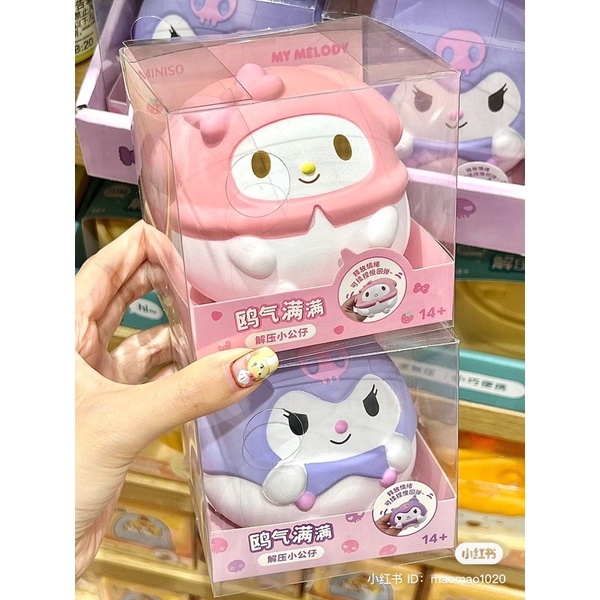 [พร้อมส่ง 💕] Sanrio Characters x Miniso Squishy สกุชชี่ Kuromi Cinnamon Kitty Pompompurin My Melody 