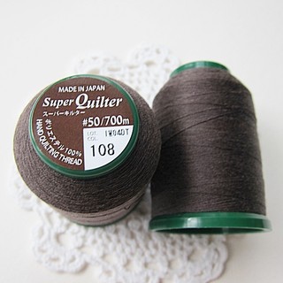 ด้ายควิลท์ Super Quilter Japan สีน้ำตาลเข้ม 700 m.