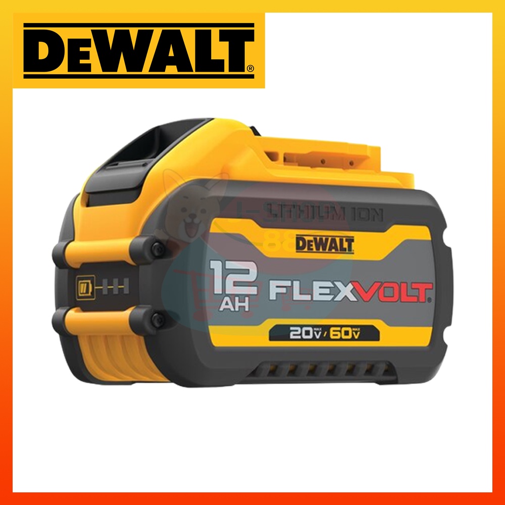 DeWALT DCB612 DeWALT แบตเตอรี่ แบตเตอรี่ไฟฟ้า แบตเตอรี่ไร้สาย แบตเตอรี่ไฟฟ้าไร้สาย แบตเตอรี่สำรอง FLEXVOLT 20V-60V 12Ah