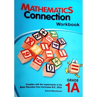 9789812851062 : Mathematics Connection 1A Workbook