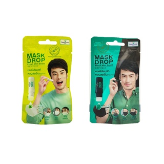 MASK DROP แมสก์ดรอป กลิ่น Black mint, Fresh mint (Peppermint Field)