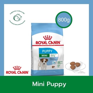 Mini Puppy อาหารเม็ด สุนัข สำหรับลูกสุนัข พันธุ์เล็ก อายุ 2 - 10 เดือน (นน. โตเต็มวัยต่ำกว่า 10 กก.) ขนาด 800 กรัม