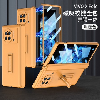 Gkk เคสหนัง ฝาพับ พร้อมช่องใส่ดินสอ สําหรับ VIVO X Fold 5G VIVO X Fold 360