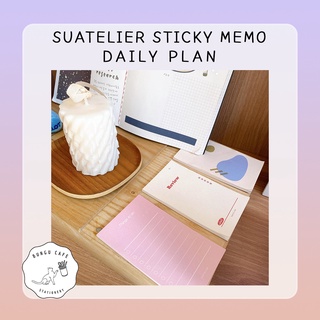 Suatelier Sticky Memo Daily Plan // โพสต์อิท เมมโม สุดน่ารัก จากแบรนด์ Suatelier นำเข้าจากเกาหลี