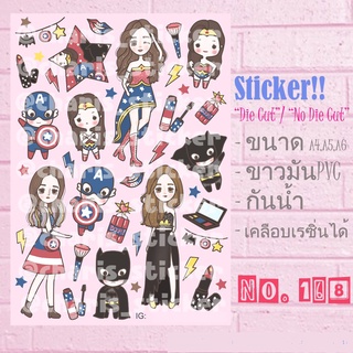 Sticker สติกเกอร์ ขนาด A4/ A5/ A6 ไดคัท pvc กันน้ำ Super Hero มาแล้ววว