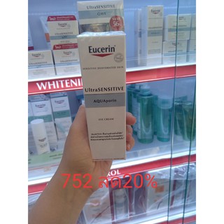 EUC aquaporin eye cr.20%