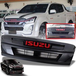 หน้ากระจัง โลโก้แดง ไม่แต่งขีดแดง 1.9 BLUE POWER รุ่น ISUZU ดีแม็กซ์ กระจังหน้า อีซูซุ D-MAX ปี 2016 - 2019 สีดำด้าน