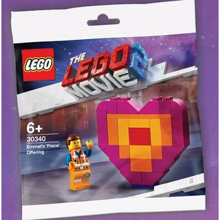 The Lego Movie 2 30340 Emmets Piece Offering  ตัวต่อเลโก้ของแท้หายาก