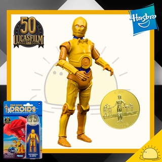 Star Wars The Vintage Collection 3.75" Droids- Boba C-3PO (1st SW TV animated entertainment)