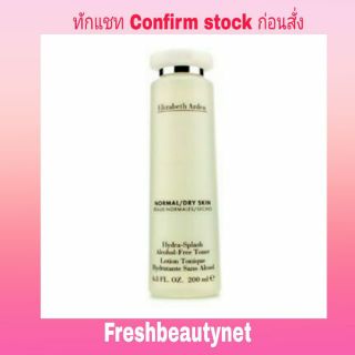 ELIZABETH ARDEN Hydra- Splash Alcohol-Free Toner (Dry/Normal Skin) Size: 200ml/6.8oz