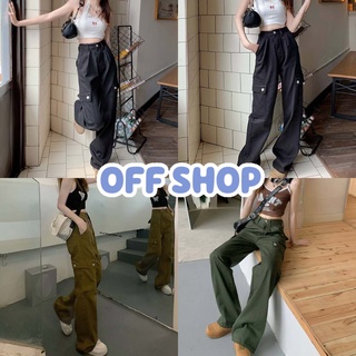 OFF SHOP พร้อมส่ง (OFF-3805) กางเกงยีนส์ทรงวินเทจคาร์โก้ ขายาว กำลังมาแรงทรงลวมเท่ๆ สุดเก๋-NZ