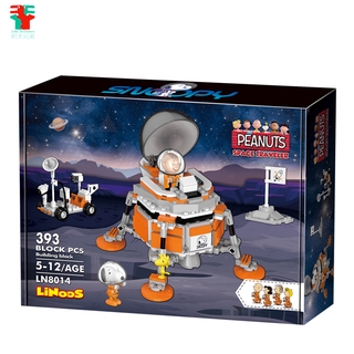 ของเล่นเด็ก ของเล่นชุดอวกาศ  LiNooS spacecraft licensed Snoopy blocks compatible with Legoland Brothers