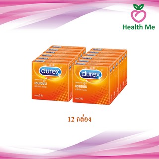 Durex Sensation ดูเร็กซ์ เซนเซชั่น ขนาด 52 มม. บรรจุ 3 ชิ้น/กล่อง ( 12 กล่อง )