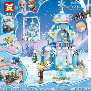 ProudNada Toys ตัวต่อ ปราสาท เจ้าหญิง ปราสาทเจ้าหญิง  (กล่องใหญ่สุดคุ้ม) SX  PRINCESS II 463 PCS NO.3030