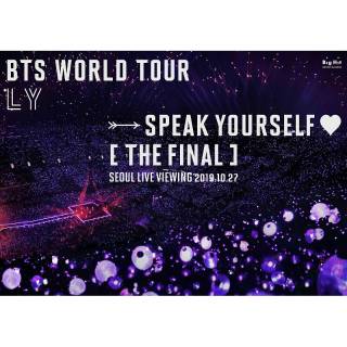 แผ่น DVD BTS LOVE YOURSELF SPEAK YOURSELF FINAL IN SEOUL