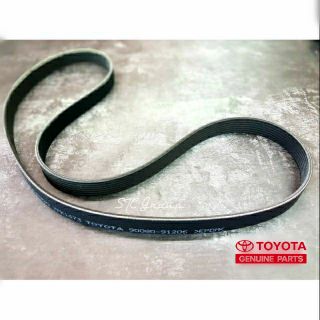 สายพานหน้าเครื่อง Toyota Commuter KDH222 / Tiger / D4D เครื่องยนต์ Diesel 1KD 2KD ( Toyota แท้ศูนย์ 100% ) 7PK1473