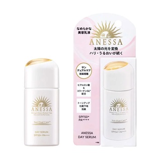 ANESSA Sun Dual Care Day Serum SPF50+ PA++++ เซรั่มกันแดด 30mlปกป้องผิวจากรังสี UV เปลี่ยนรังสี UV