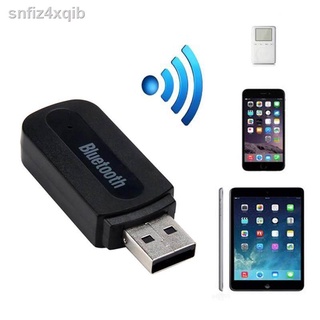 Mini แบบพกพา 3.5 มิลลิเมตรแจ็ค Audio ตัวรับสัญญาณบลูทูธไร้สาย USB อะแดปเตอร์เพลง A2DP Dongle สำหรับรถยนต์ AUX ลำโพงโทรศั