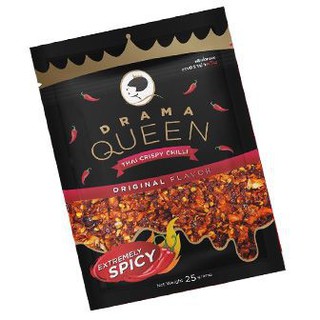 Drama Queen chilli original ราคาสุดคุ้ม ซื้อ1แถม1 Drama Queen Chili original ราคาสุดคุ้มซื้อ 1 แถม 1