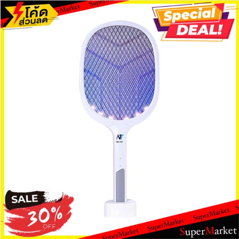 🚚พร้อมส่ง!! 💨 ไม้ช็อตยุง YAGE NT-777 2IN1 ELECTRIC FLY SWATTER YAGE NT-777 2IN1 อุปกรณ์กำจัดแมลงและส
