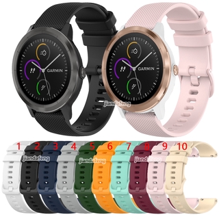 สายยางซิลิโคนแบบมีพื้นผิวสำหรับ Garmin Vivoactive 3 Music/Trainer