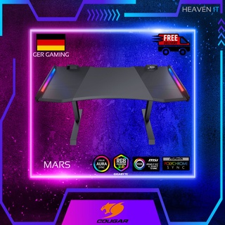 GAMING DESK (โต๊ะเกมมิ่งปรับระดับ) COUGAR MARS RGB รับประกัน 1 ปี