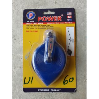 เต๊าตีเส้น 50ฟุต/15 เมตร power