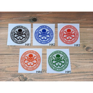 สติ๊กเกอร์เรซิ่นนูน สติกเกอร์ "Sticker" ติดรถ Hi Hydra  ไฮดร้า กันน้ำ