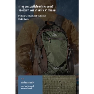CAMEL CROWN กระเป๋าเป้สะพายหลัง ความจุขนาดใหญ่ 40 ลิตร ระบายอากาศ ทนต่อการสึกหรอ สําหรับเดินป่า ตั้งแคมป์