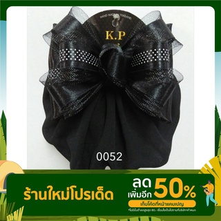 เน็ตติดผมโบว์ติดผมเครื่องประดับผมแฟชั่น KP0052