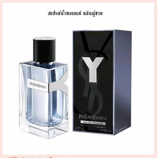 น้ำหอมแท้ Yves Saint Laurent Y EDT.   100ml.