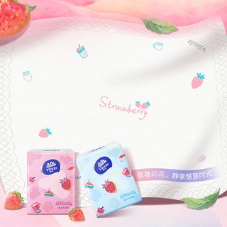 🚗พร้อมส่ง🚗Vinda Super Tough Handkerchief Paper Sweetheart Strawberry Printed Tissue 4 Layers Small Pack of Tissue, Nap