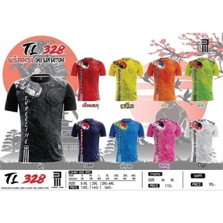 ขายส่งแพค10ตัวเสื้อกีฬาคอกลม เสื้อฟุตบอลคอกลม THREELINE TL328