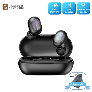 Xiaomi Youpin Haylou GT1 TWS Touch Control Bluetooth 5.0 Earphones Sports Music Wireless Earbuds Headphone Noise Cancelling Gaming Headset Haylou หูฟังบลูทูช 5.0 รุ่น GT1 ตัดเสียงรบกวน หูฟังไร้สาย หูฟังเล่นเกมส์