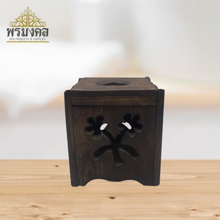 กล่องใส่กระดาษทิชชู่ไม้สัก ลายฉลุ กล่องเหลี่ยม / Tissue Box Teak Wood with carve pattern (Square)