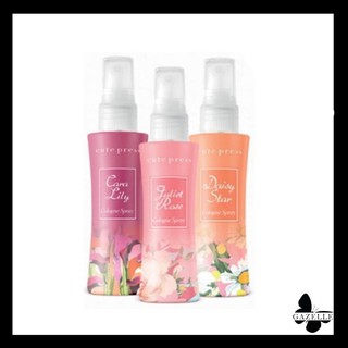 Cute Press Cologne Spray น้ำหอม คิวเพรส โคโลญ สเปรย์ หลายกลิ่นให้เลือก [ขนาด 60 มล.]