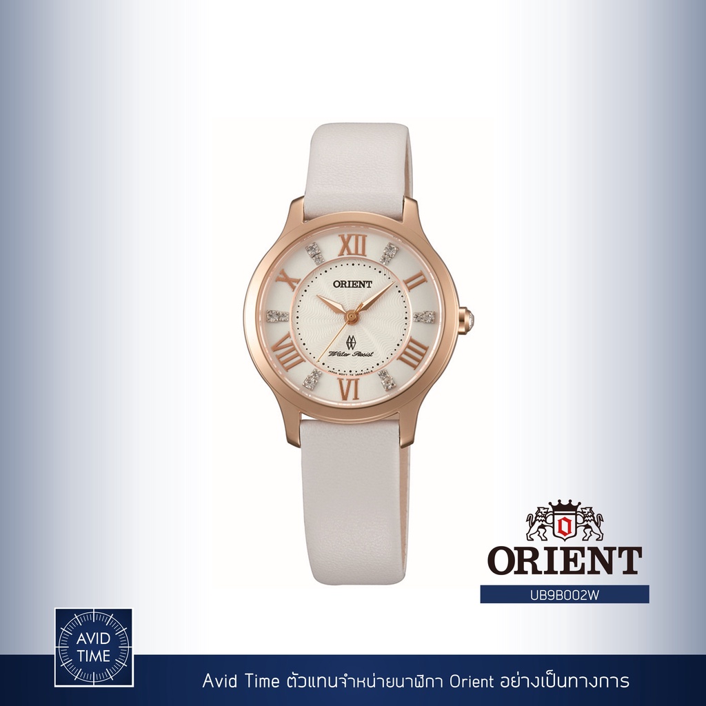 [แถมเคสกันกระแทก] นาฬิกา Orient Contemporary Collection 0mm 0 (UB9B002W) Avid Time โอเรียนท์ ของแท้ ประกันศูนย์