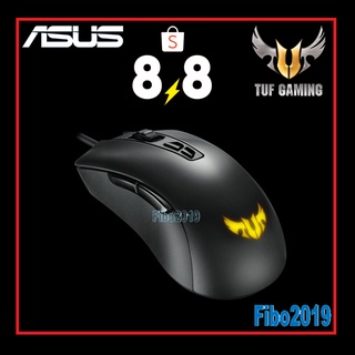 ASUS MOUSE (เมาส์) TUF GAMING M3