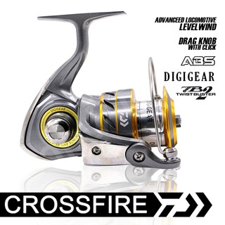 รอกสปินนิ่ง DAIWA CROSSFIRE สำหรับตกปลา