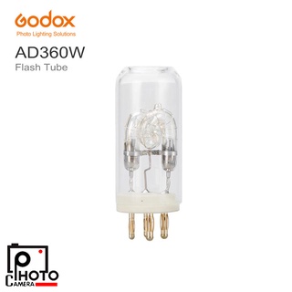 Godox Tube Bulb For Godox Witstro AD360/AD360II (แท้จากศูนย์ Godox Thailand)