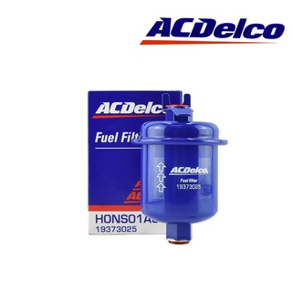 ACDelco กรองเบนซิน CITY 96-02 ซิตี้ นอกถัง 97205806 / 19373025