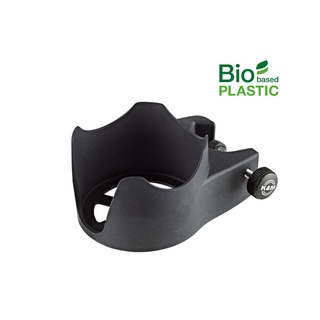 ที่วางแก้วน้ำ K&amp;M Drink holder »Biobased«