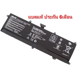 Battery Asus ของแท้ รุ่น C21-X202 for Asus VivoBook Q200E S200 X201E S200E X202E X201 S200E-RHI3T73