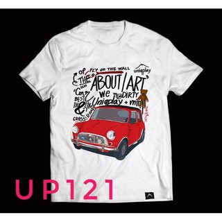 เสื้อยืด สีขาว รถยนต์มินิแดง (up121)