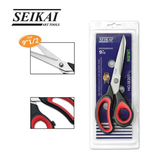 SEIKAI กรรไกรตัดผ้า 9 1/2 นิ้ว Dressmaking Scissors No.SE201