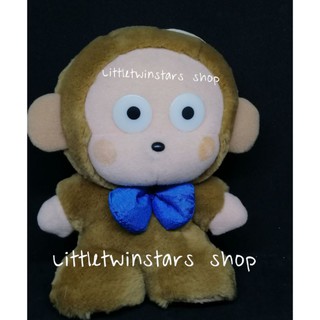 ตุ๊กตามอนคิชิ Monkichi plush  in 1995