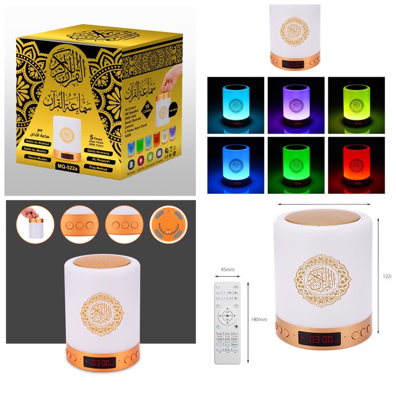 รุ่นใหม่ QURAN SPEAKER MP3 QURAN LAMP READING QURAN